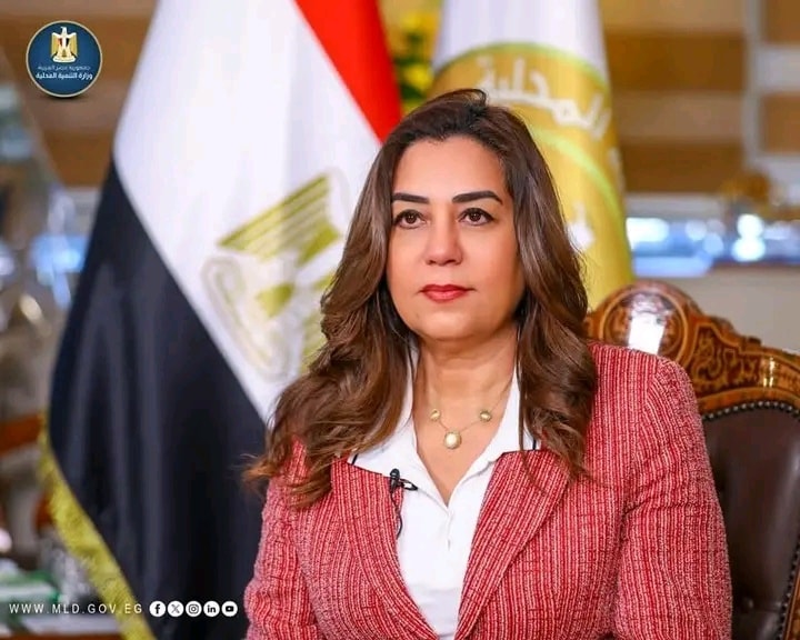 أ.د / منال عوض 