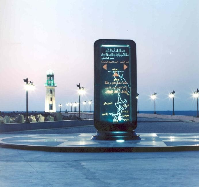 منطقة اللسان1.jpg